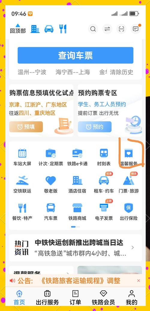 真人快打11近来只支持主机跨平台PC将无法与主机匹配