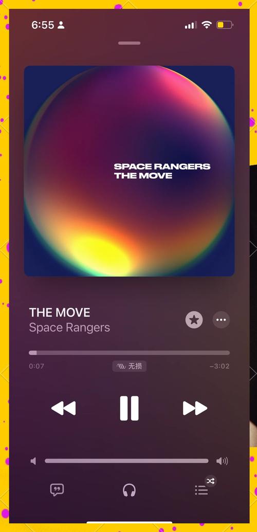 苹果笔记本电脑用什么音乐软件好?