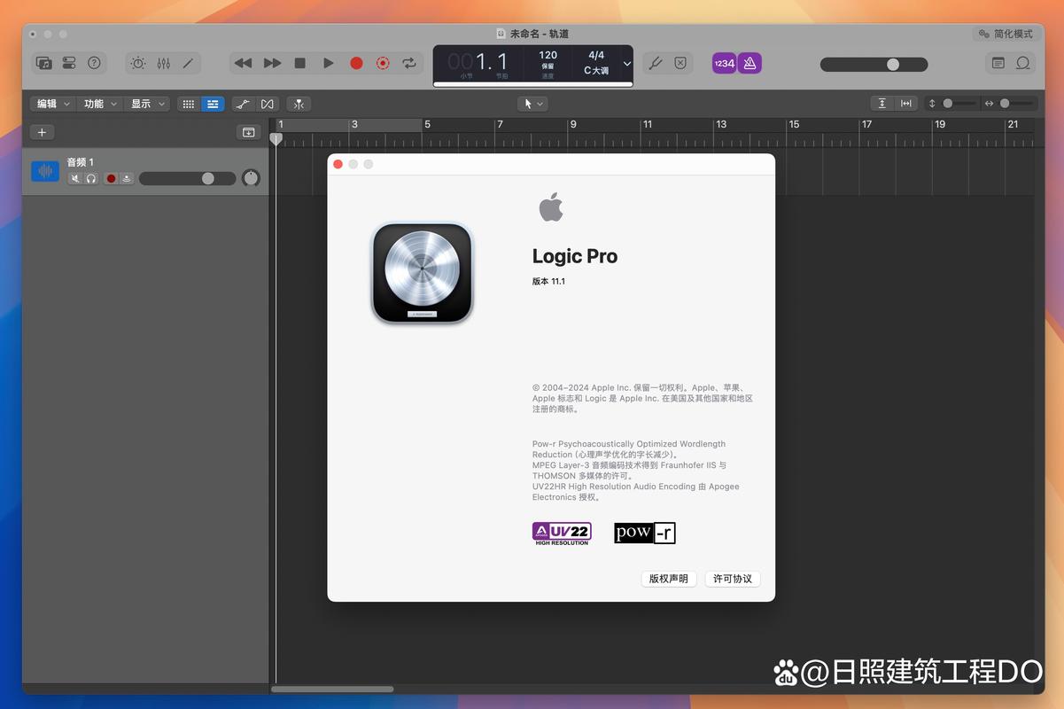 电脑制作音乐笔记本电脑选取