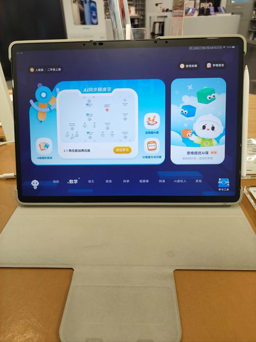 新手学ai用什么电脑