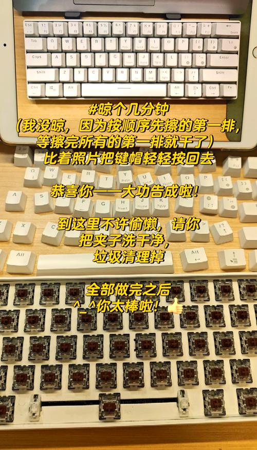 笔记本电脑屏幕脏了如何清洁?