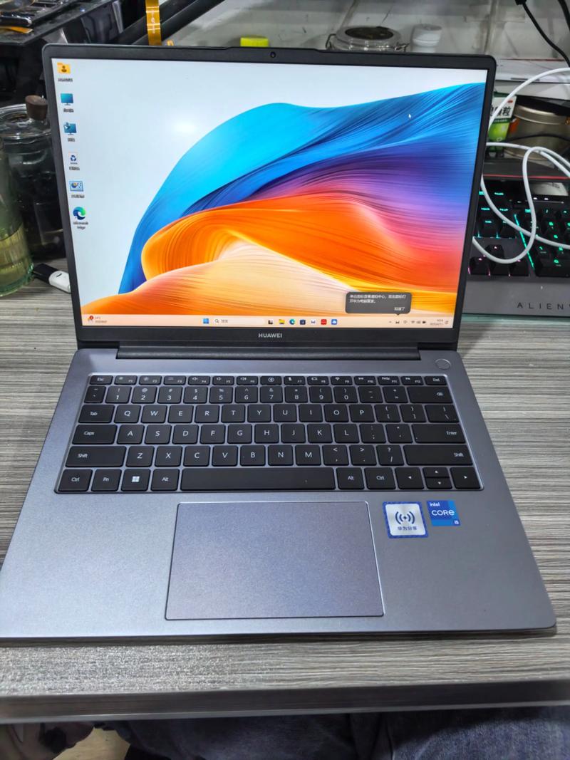 华为笔记本电脑所有的配置那种比较好的?