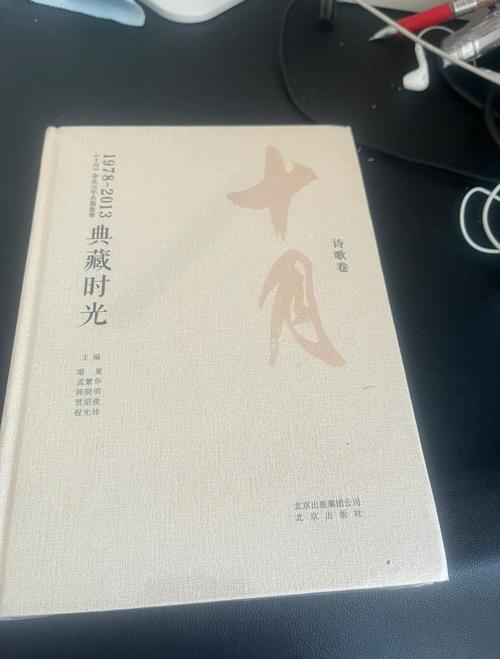 18岁成人礼怎么过才有意义?