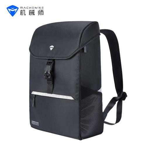 苹果笔记本电脑包什么牌子好