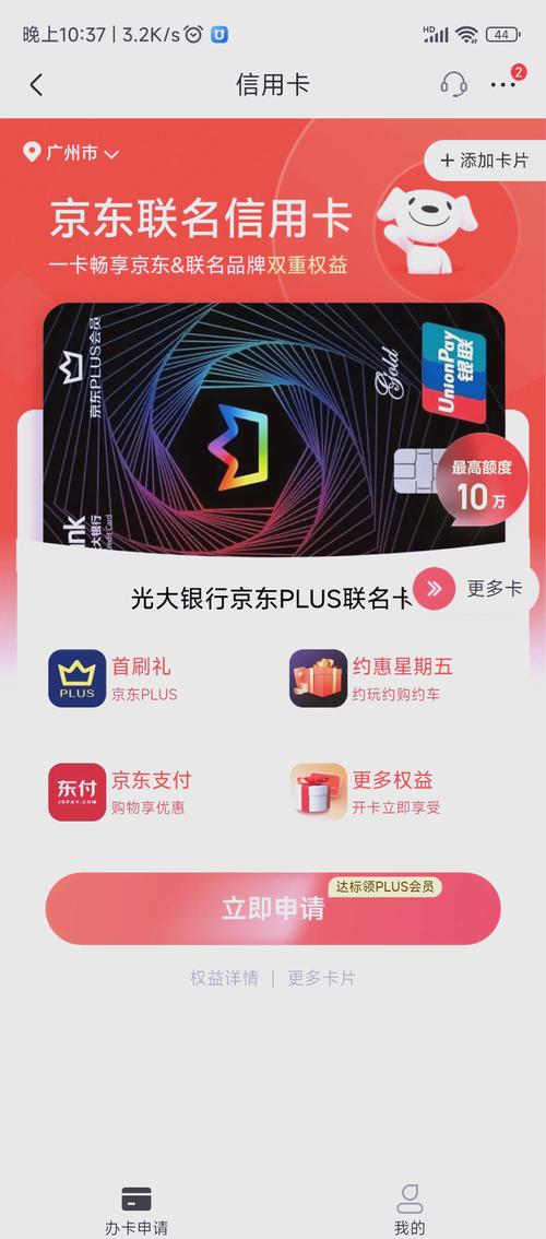 请问戴尔客服电话号码是多少?