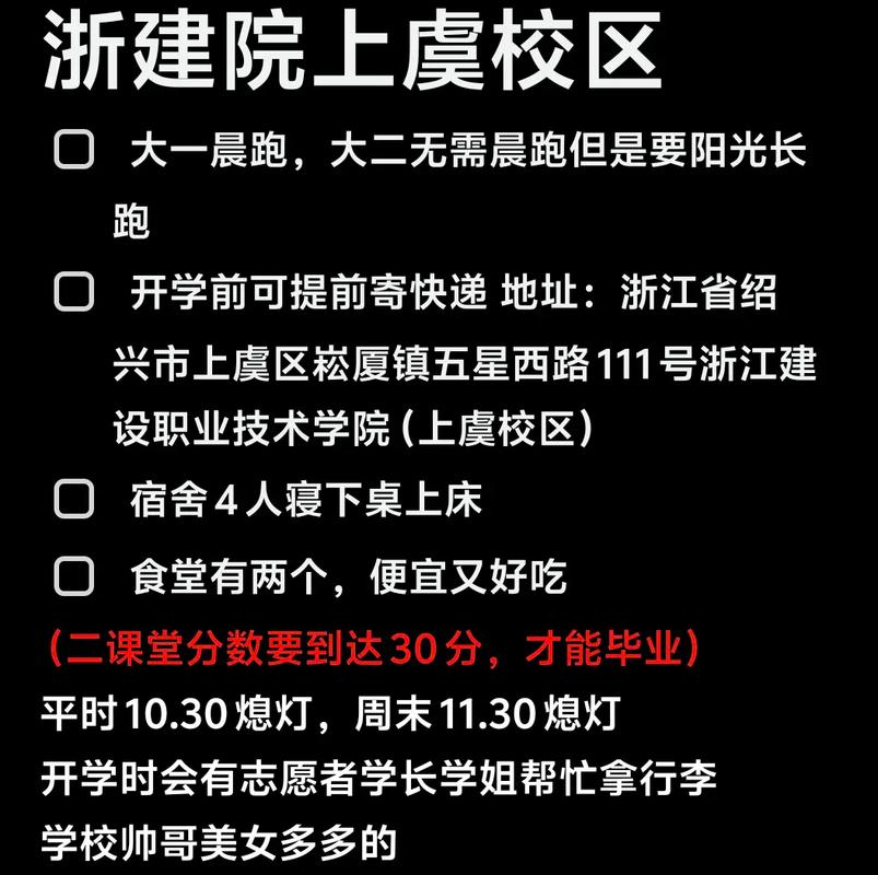 绍兴有华为专卖店吗在哪里
