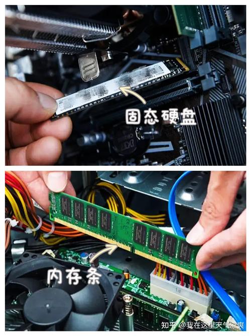 电脑固态是什么意思啊