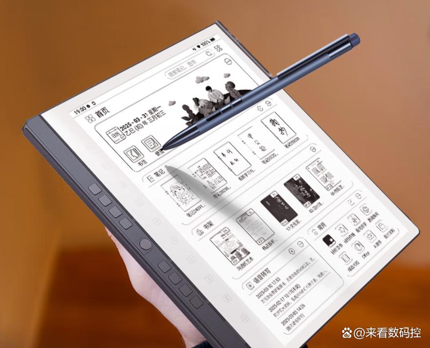 哪种平板电脑适合办公