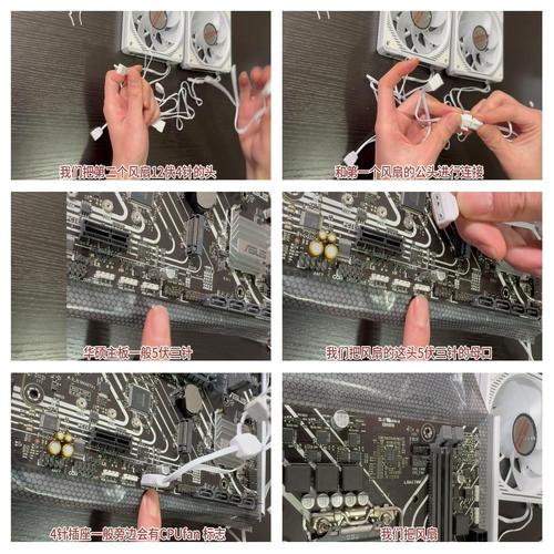 请问这个电脑主机的风扇罩子怎么拆下来啊?