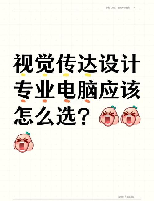 想购买一款游戏笔记本电脑,价位大概4500左右,屏幕需要15.6寸的,哪位...