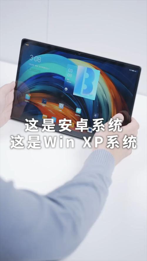 能装win10的平板有哪些