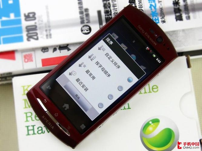 索尼爱立信mt15i为什么开不了机