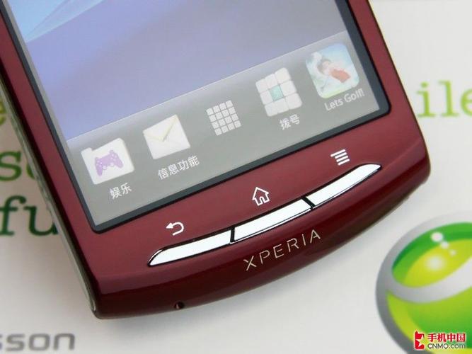 索爱lt15i和mt15i相比怎么样?我要买一个性价比高的