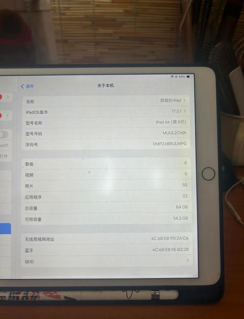 izik爱智科平板是杂牌吗