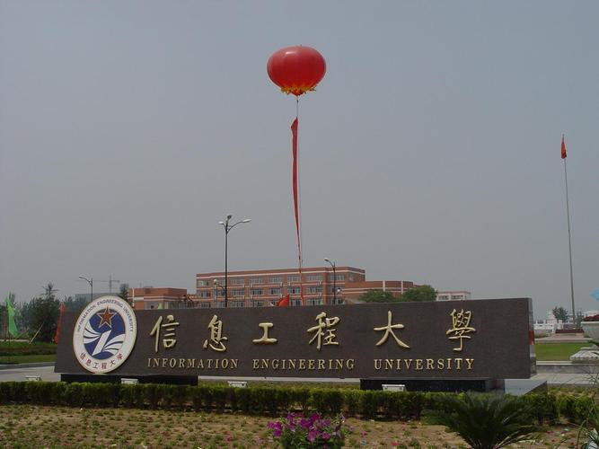 电脑办公设备在上班族中的使用频率如何