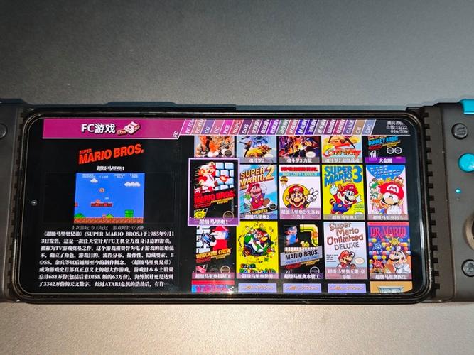 蚂蚁庄园10月6日内容?