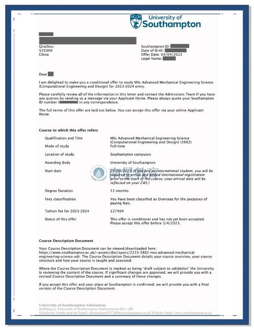 offer同款电脑的口碑和质量如何评价