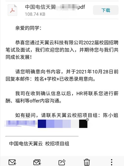 联想笔记本电脑律师用x1有用吗