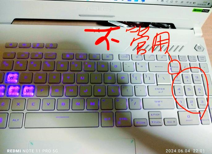 红米电脑打不了字了怎么办