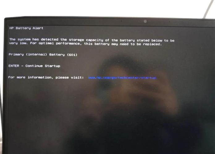我的华硕笔记本开机后,反应很慢,开启软件有点卡顿,怎么办?