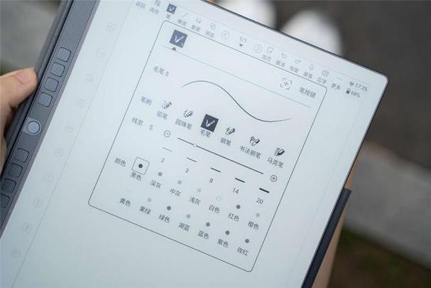 汉王触控平板电脑怎么激活