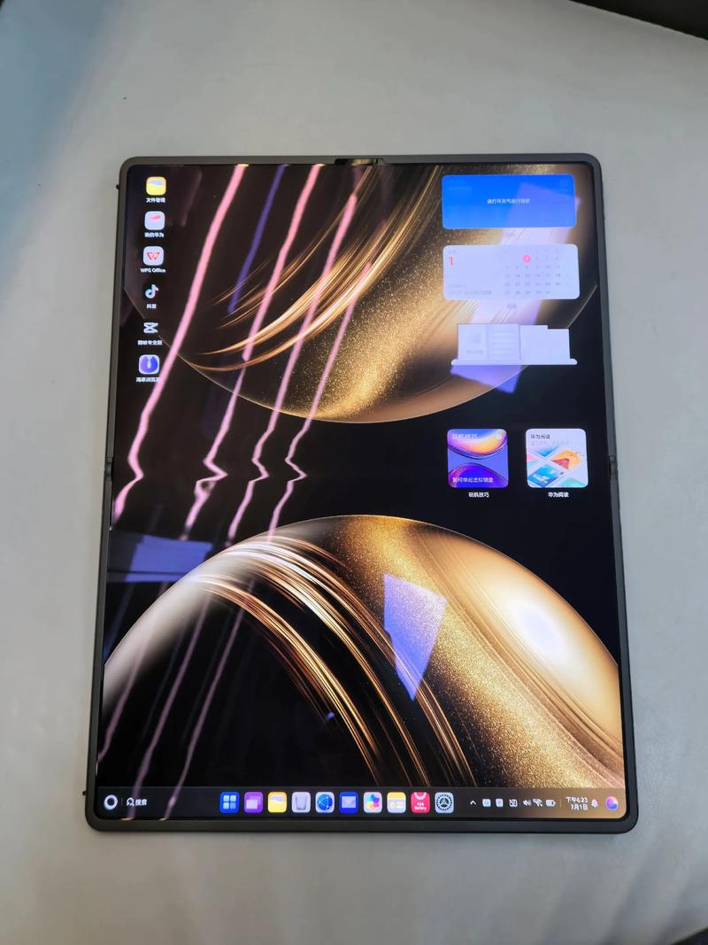 华为折叠电脑建议买吗
