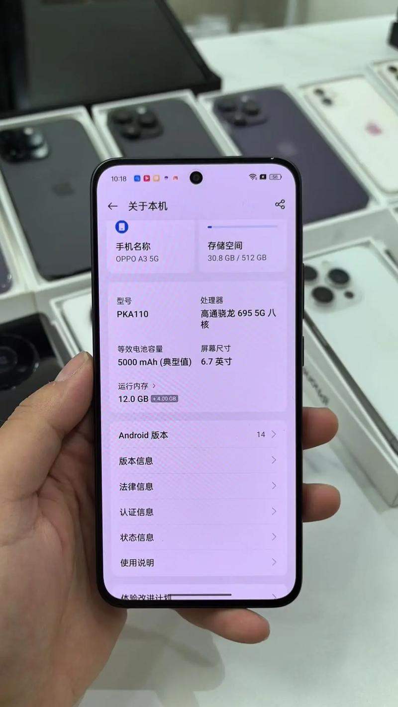 512gb是多少内存