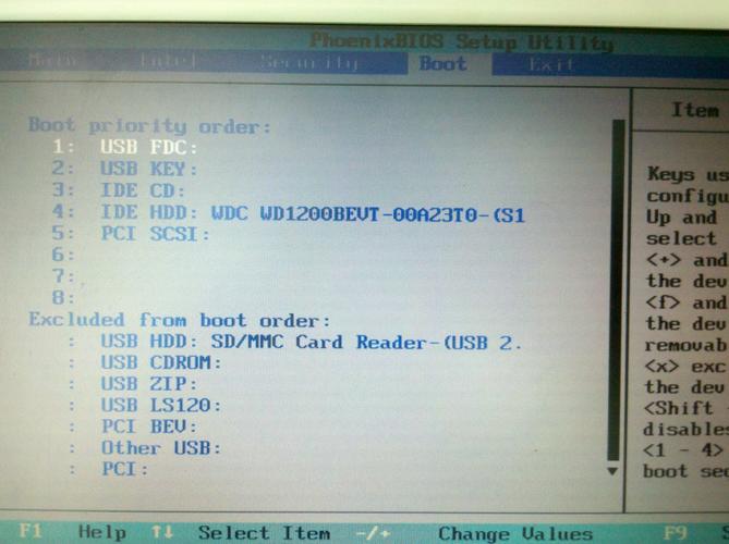 神舟笔记本怎么设置u盘启动