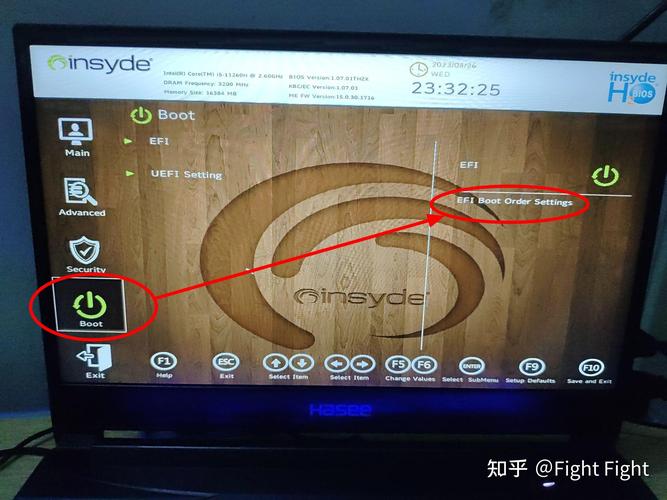 神舟笔记本进去bios设置u盘启动