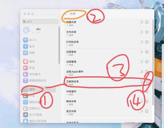 用笔记本电脑开热点,那个热点软件好,请推荐一二