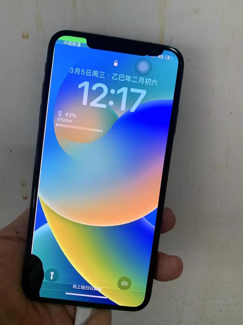 苹果x内屏坏了,换个多少钱?