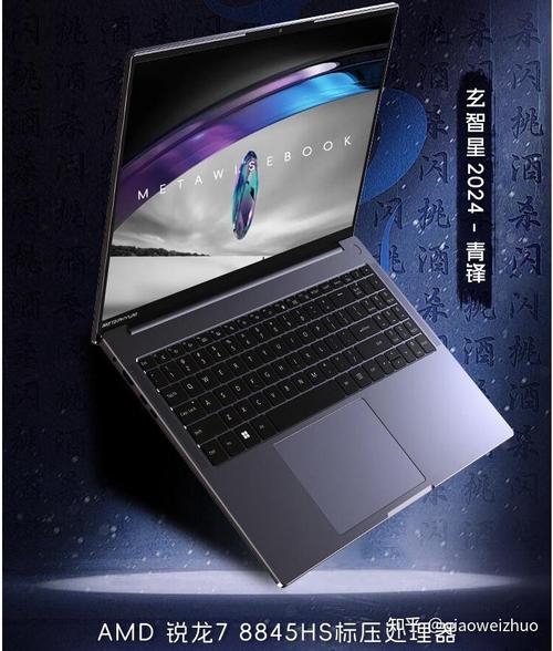 大专药学需要电脑吗