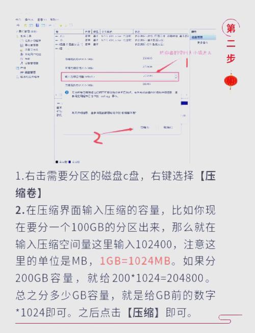 两台电脑共用硬盘怎么把两台电脑硬盘共享
