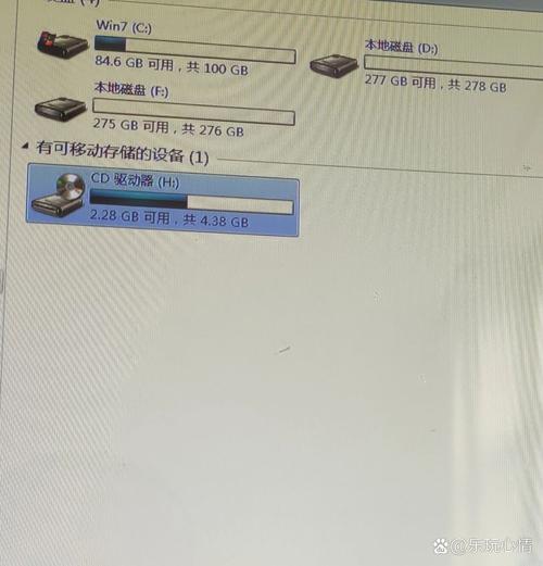 怎么打开电脑cd驱动器?