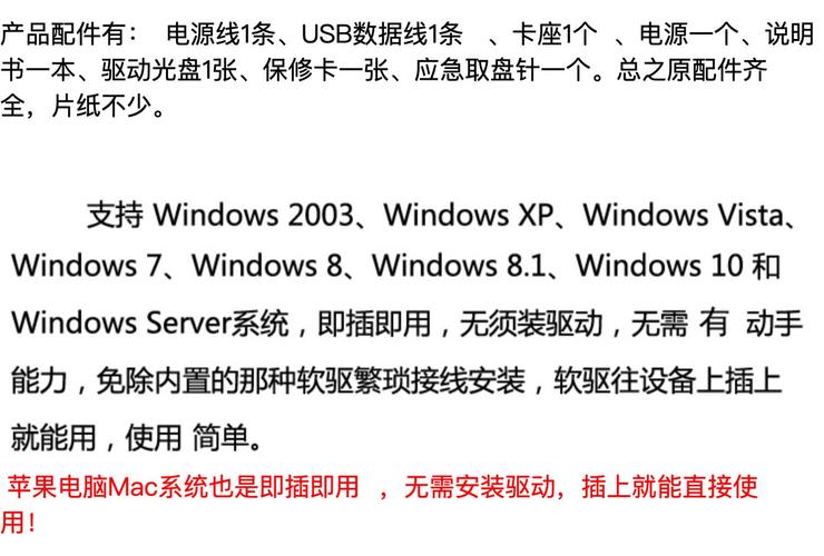 如何打开电脑光盘驱动器?