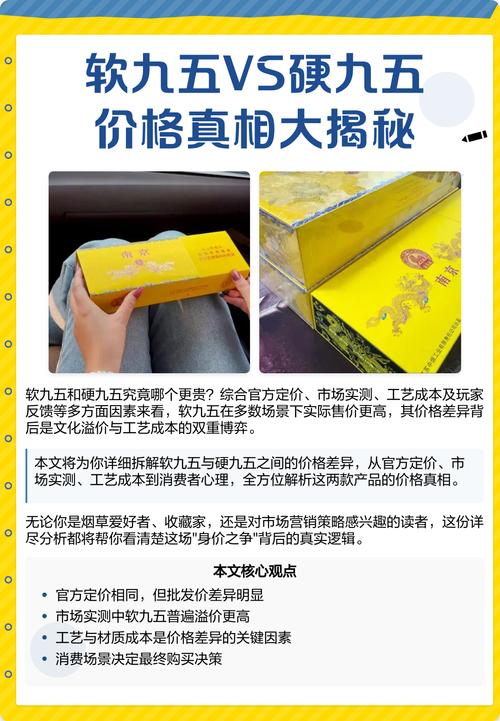 小白挑选笔记本电脑,该如何看懂参数?