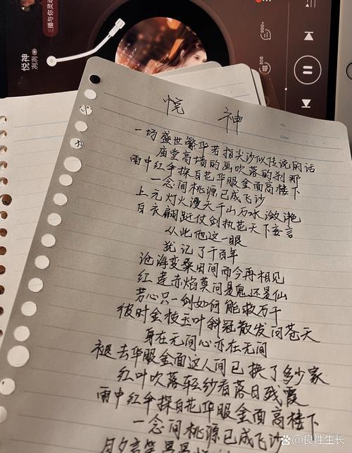 李剑青怎么不写歌曲了