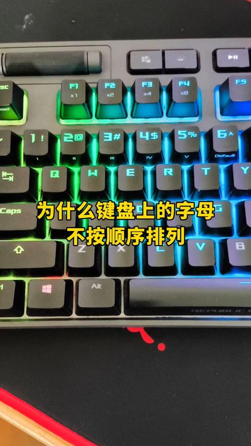 为什么键盘会有几个字母打不出来呢?