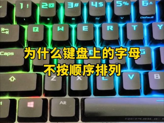 笔记本键盘不能输入字母了怎么办?
