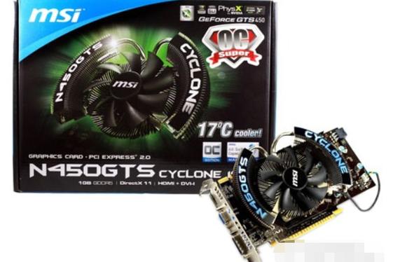 大家说说微星gts450显卡怎么样