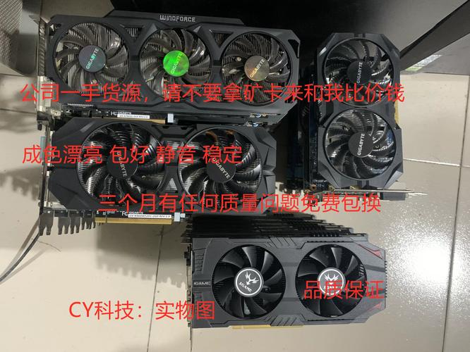 gts250显卡怎么样