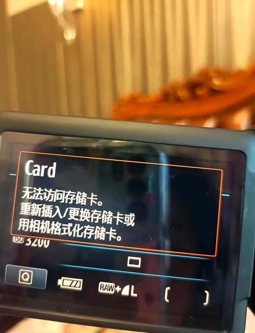 照相机内存卡损坏了、要怎么修复?