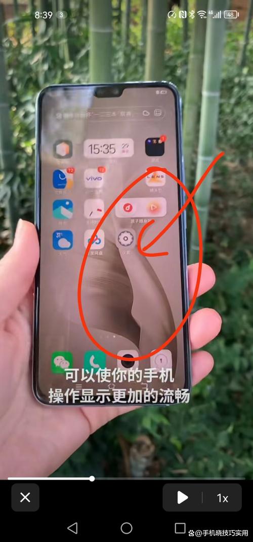 一加手机在哪里调整屏幕刷新率呢?