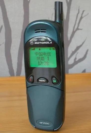 kb2000是什么手机型号