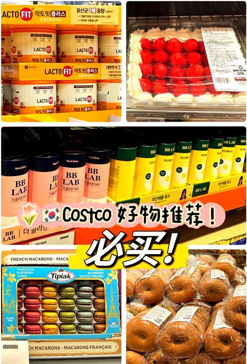 英国留学生行前准备物品清单!