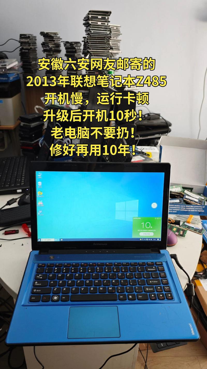 如何拆解戴尔pp18l笔记本电脑?