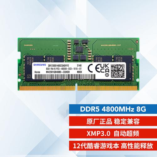 要给alienware笔记本加内存条要加什么内存条