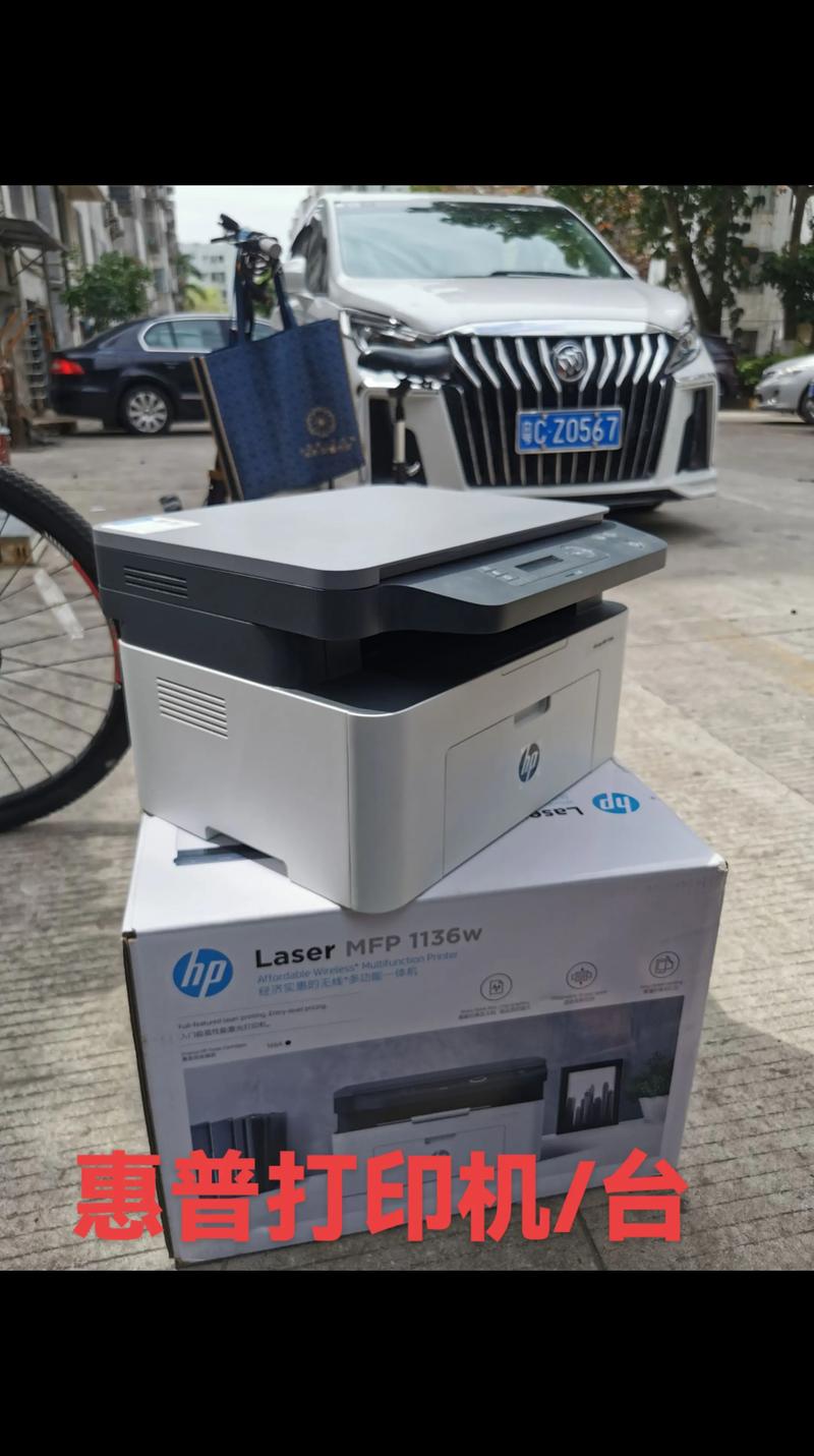 实体店买个惠普笔记本电脑多少钱一台电脑在实体店多少钱呢