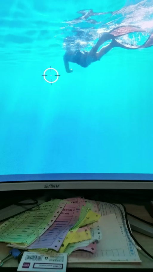 为什么我的笔记本电脑屏幕上有个准星啊?