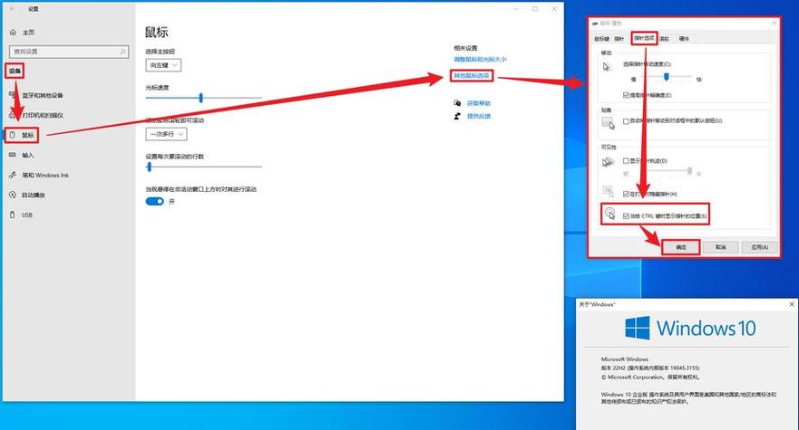 无畏契约怎么调准星